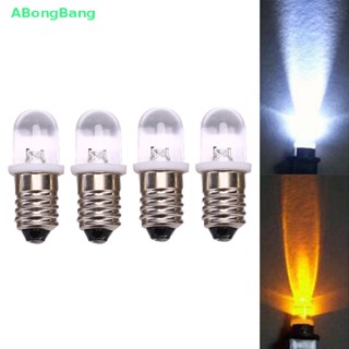 Abongbang หลอดไฟ Led E10 DC 3V 4.5V 5 ชิ้น