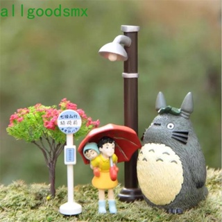 Allgoods ฟิกเกอร์ตุ๊กตา My Neighbor Totoro ขนาดเล็ก