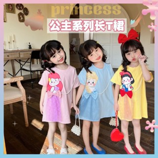 Aisha princess dress summer 2023 girls fashionable mesh cartoon dress baby mid-length short-sleeved T-shirt dress