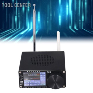 Tool Center เครื่องรับวิทยุ Full Band หน้าจอสัมผัสสี WiFi FM LW MW SW SSB เครื่องรับพร้อมการสแกนสเปกตรัม