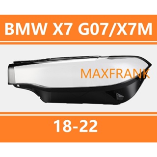 ฝาครอบไฟหน้ารถยนต์ สําหรับ BMW X7 G07 X7M 18-22HEADLAMP COVER  HEADLIGHT COVER  LENS HEAD LAMP COVER