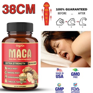 Maca80 50 มก. 120 แคปซูล - เสริมสุขภาพการเจริญพันธุ์ สมรรถภาพ และอารมณ์