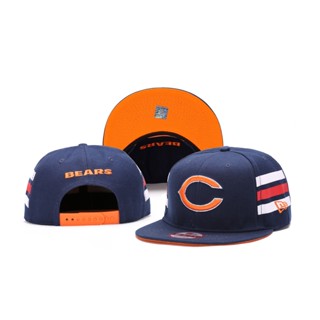 Miami Dolphins Buffalo Bills Los Angeles ที่ชาร์จ Denver Broncos Tennessee Titans Cincinnati Bengals New York Giants Chicago Bears Washington Commanders NFL Snapback Caps