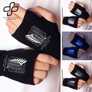 Beautylifefashion ถุงมือขี่จักรยาน กันลื่น สําหรับผู้ชาย และผู้หญิง 1 คู่