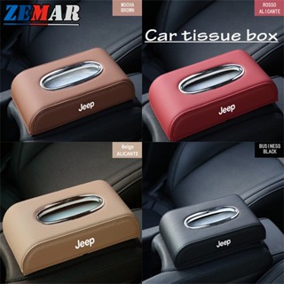 Jeep Premium Leather Car Tissue Box Hanging Tissue Box Auto Tissue Storage Case For Renegade Compass 2022 Willys Wrangler jk Cherokee xj Car Accessories