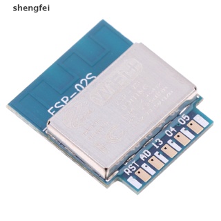 [shengfei] โมดูล Wi-Fi ESP-02S TYWE2S Serial ESP8285 ไร้สาย เข้ากันได้กับ ESP8266 Boutique