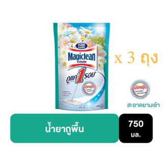 มาจิคลีน น้ำยาถูพื้น สะอาดยามเช้า ถุงเติม 750มล ( แพ็ค 3 ถุง) Magiclean Morning clean 750ml รหัสสินค้า	
num0129cle