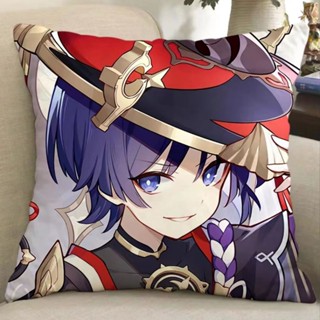 Genshin Impact Balladeer Kunikuzushi Wanderer peripheral Throw pillow กองหนุน ที่อยู่อาศัยของเหล่าทวยเทพ หมอนรองห้องนอนของคนจรจัด ที่กำหนดเอง 2 ด้าน