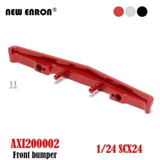 SCX24 กันชนหน้า AXI200002 Alloy Part 1/24 Axial 1967 Chevrolet C10 1/24 4WD AXI00001T1 AXI00001T2 อัพเกรดสำหรับ RC Crawler Truck