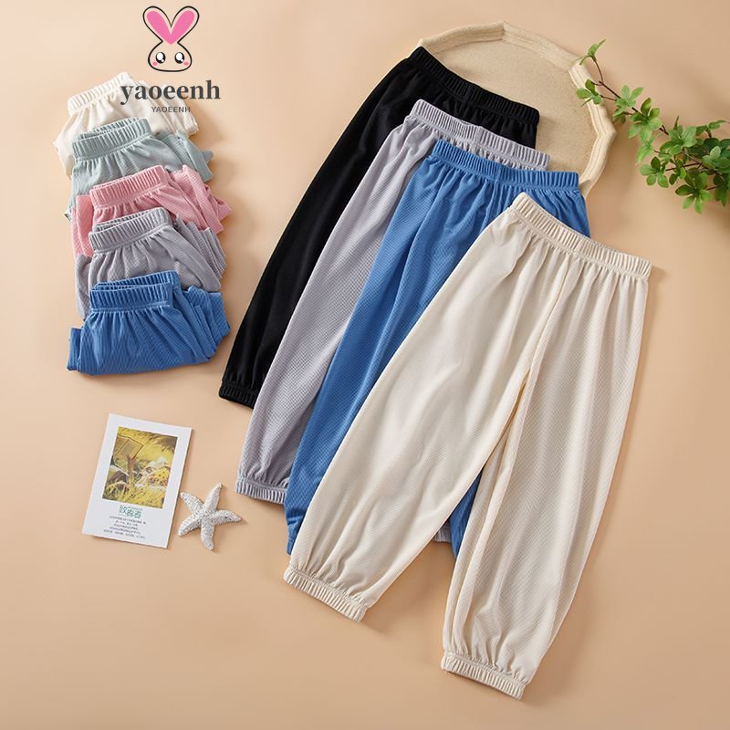 【YAOEENH】กางเกงนอนขากว้าง ผ้าเรยอน แบบยืดหยุ่น ทรงหลวม สีแคนดี้ สําหรับเด็กผู้ชาย และเด็กผู้หญิง 100-160 ซม. พร้อมส่ง