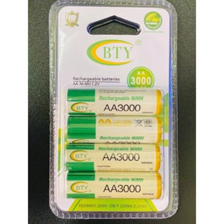 ถ่านชาร์จ BTY AAA 1,350mAh 1.2V Ni-MH แพ็ค 4 ก้อน แท้ ถ่าน