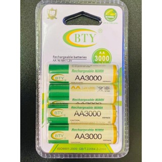 ถ่านชาร์จ BTY AAA 1,350mAh 1.2V Ni-MH แพ็ค 4 ก้อน แท้ ถ่าน