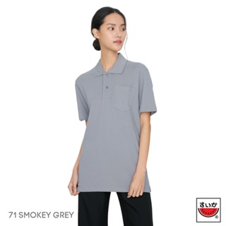 แตงโม (SUIKA) - เสื้อแตงโมคอปก POLO ชาย-หญิง (71 GREY)