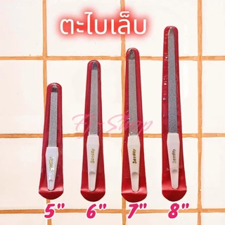 ✨ ตะไบเล็บมือ ตะไบเล็บ ซองแดง เกรด A ขัดเรียบ แต่งทรงเล็บ ขอบมน ไม่บาดผิว มี 4 ขนาด พร้อมส่ง