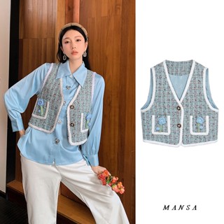 MANSA crochet vest ดูดีกับเสื้อเชิ้ต เสื้อกั๊ก เสื้อผ้าแฟชั่นผู้หญิง