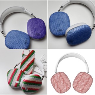 Knit corduroy pattern matt / glossy case (11 types) compatible for airpods max / pink blue korea