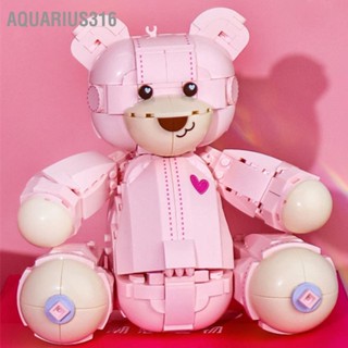 Aquarius316 บล็อคตัวต่อ รูปหมีน่ารัก สีชมพู ขนาดเล็ก ของเล่นเสริมการเรียนรู้เด็ก ประกอบง่าย ของขวัญวันเกิด