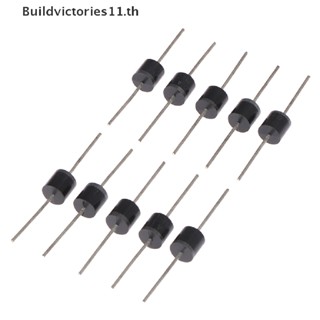 Buildvictories11 ชิปไดโอดเรียงกระแสไฟฟ้า พลังงานสูง 6A10 20A10 6A1200V 10 ชิ้น