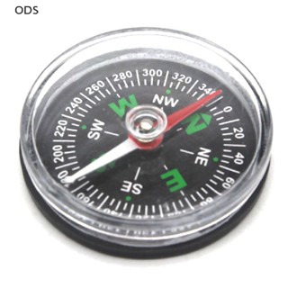 ODS Portable Mini Precise Compass Practical Guider Survival Button Design Compass OD