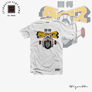 Anime Shirt - ETQTCo. - Tōshō Daimos - Daimos v1_03