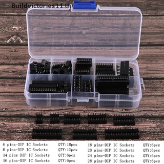 Buildvictories11   66Pcs/Box DIP IC Sockets Solder Type Socket Kit 6/8/14/16/18/20/24/28 Pin   TH