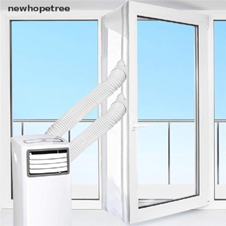 [newhopetree] 4m Airlock Sealing Portable Mobile Air Conditioner Window Sealing Accessories New Stock