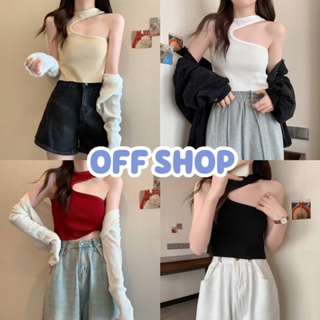 OFF SHOP พร้อมส่ง (OFF-0161-1)  เสื้อกล้ามไหมพรม สุดเก๋กำลังสายสตรีทเก๋มา