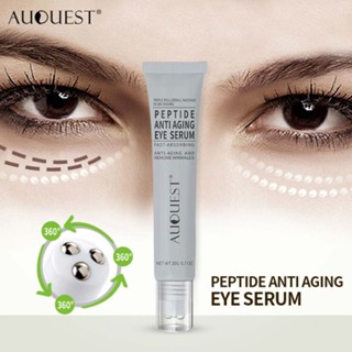  20g AUQUEST Eye essence Cream with Massage Stick Polypeptide Eye Cream Eye Retinol essence to Eliminate Edema