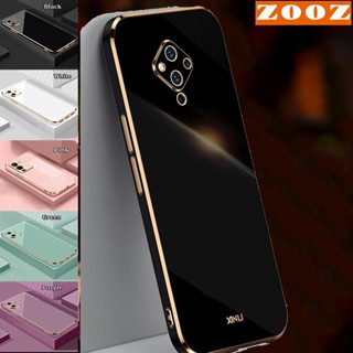 Vivo S1 Pro / S1 S1Pro vivoS1 vivoS1Pro Slim 7D Square Plating TPU Case Soft Silicone Back Cover Plated Phone Casing Shockproof Cases Anti Fall Resistant Protection Covers Skin