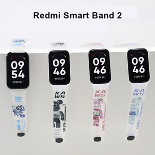 สายนาฬิกาข้อมือ ซิลิโคนนิ่ม แบบใส พิมพ์ลายการ์ตูน สําหรับ Xiaomi Redmi Band 2 Redmi Band2