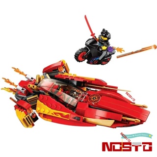 ของขวัญของเล่นเด็ก Katana V11 Ninjago 70638 Building Blocks Kai Street Bike Play Out A High-speed Chase on Water and Land