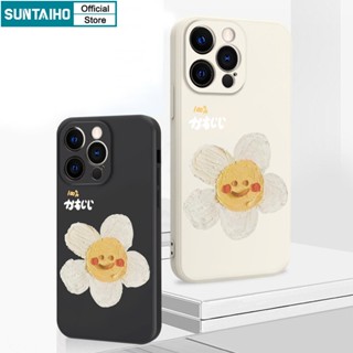 Suntaiho Fashion Simple Flower Oil Painting Pattern Silicone Soft Case Compatible for iPhone 11 Pro Max 14 12 13 XS X XR XS Max 7 8 Plus Dirt-resistant Casing