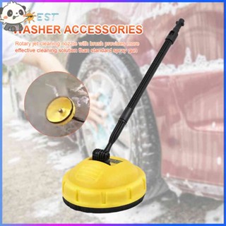 ❉THEBEST❉ Pressure Washer Surface Cleaner Attachment Replacement High-pressure Washer Accessories Car Washer for Karcher