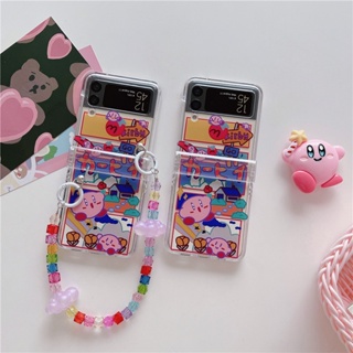 เคสโทรศัพท์มือถือแบบแข็ง กันกระแทก สําหรับ Samsung Galaxy Z Flip 4 Kirby Z Flip 3 5G