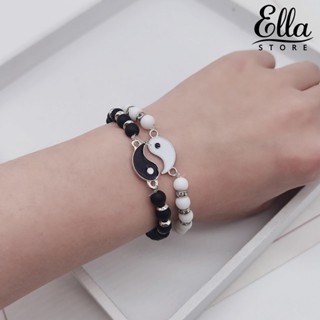 Ellastore123 สร้อยข้อมือ ประดับลูกปัด หรูหรา สําหรับภรรยา