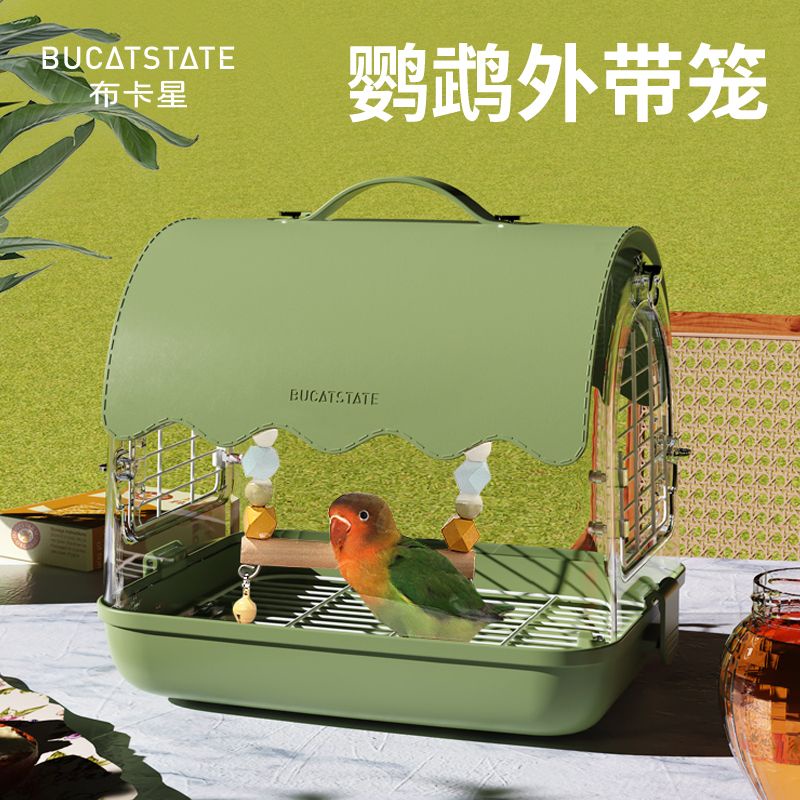 Bucatstate Bird Cage Carrier กระเป๋าเดินทางโปร่งใส Sangkar Burung Kecil Parrot Outing Cage Bag Lovebirds Cockatiel พิเศษ Bird Cage ซื้อ 1 แถม 6 ฟรี