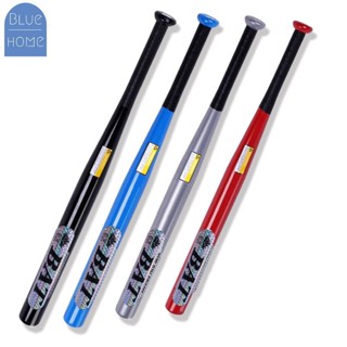 ไม้เบสบอลเหล็ก 21นิ้ว. สินค้าคุณภาพเกรดA (baseball Baton)