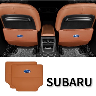 SUBARU LOGO car seat rear anti-kick wear-resistant leather pad OUTBACK FORESTER XV BRZ LEGACY interior rear anti-dirty mat storage bag