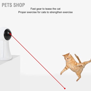 Pets Shop ของเล่นแมวแบบโต้ตอบอัจฉริยะในร่มอัตโนมัติของเล่นแมวแบบโต้ตอบแสงสีแดงของเล่นแมวตลก