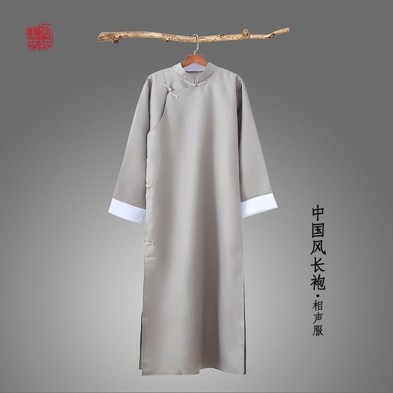 เสื้อโค้ทยาว เครื่องแต่งกาย สไตล์จีน สําหรับผู้ชาย