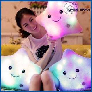 ★★★หมอนส่องแสงดาว ของเล่นคริสต์มาสสีสันสดใส Led Light Plush ของเล่นหมอน ของขวัญวันเกิดน่ารักสำหรับสาว ๆ