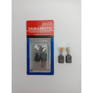 ถ่าน แปรงถ่าน Hailing / Yamamoto CB-408 / CB-411 หินเจียร 4 นิ้ว Makita / Maktec MT954 MT958 M.9500NB