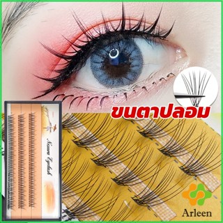 Arleen ช่อขนตาปลอมสไตล์ธรรมชาติ 10D 8/10/12 มม. False Eyelashes