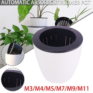 New 1pc Self-watering Plant Flower Pot Wall Hanging Plastic Planters with Hooks