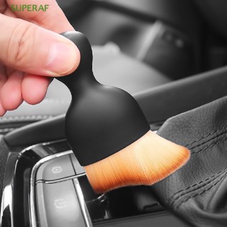 SUPERAF Car Interior Cleaning Brush with Cover Car Detailing Soft Bristles Cleaning Tools Dust Cleaner Brushes for Auto HOT