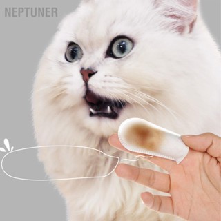 NEPTUNER ผ้าเช็ดทำความสะอาดฟันสุนัขขจัดคราบหินปูนและแคลคูลัส Pet Dental Care Finger Wipes สำหรับแมวและสุนัข