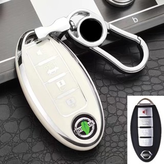 For Nissan X-Trail / Grand Livina / Almera / Teana / Navara Keyless Remote Car Key FULL TPU Protection Cover Casing