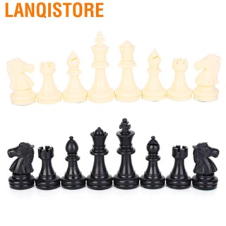 Lanqistore Plastic Chessmen Set International Chess Game Complete Black&amp;amp;White