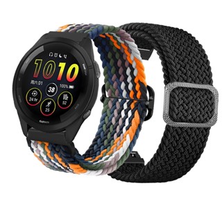 สายนาฬิกาข้อมือไนล่อนถัก ยืดหยุ่น ปรับได้ สําหรับ Garmin Forerunner 265 965 Garmin Forerunner 55 745 245 645