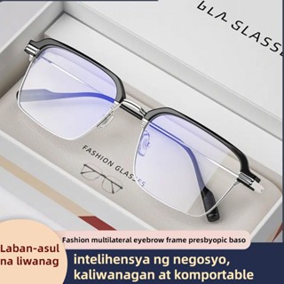 [พร้อมสต็อก ส่งไวมาก COD] แว่นตาอ่านหนังสือ เบาพิเศษ แบรนด์ผู้หญิง ผู้ชาย พลาสติก ป้องกันการหล่น แว่นขยาย สายตายาว 061